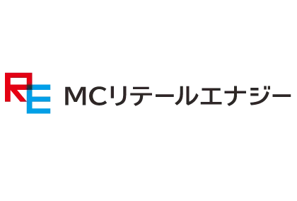 MCリテールエナジー株式会社